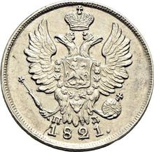 20 Kopeks 1821 СПБ ПД  "An eagle with raised wings"
