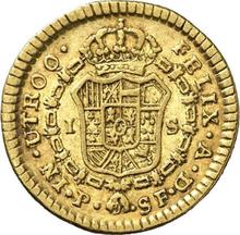 1 escudo 1776 P SF 