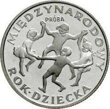 20 Zlotych 1979 MW   "Internationales Jahr des Kindes" (Probe)