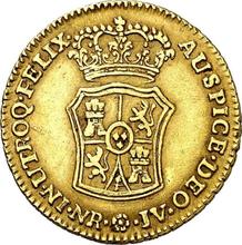2 escudo 1768 NR JV 