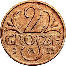 2 groszy 1925   WJ "Visita del presidente a la casa de moneda" (Pruebas)