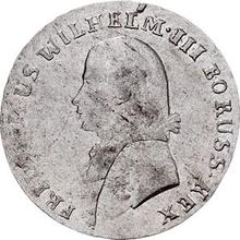 4 гроша 1805 B   "Силезия"