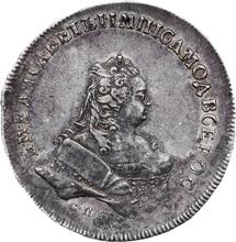 1 rublo 1743 СПБ   "Tipo San Petersburgo"