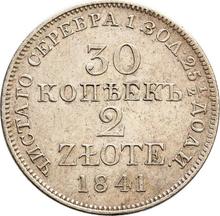 30 Kopecks - 2 Zlotych 1841 MW  