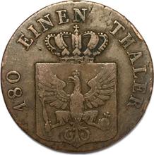 2 Pfennig 1832 D  