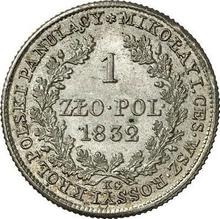 1 złoty 1832  KG 