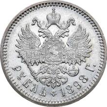 1 rublo 1898  (АГ) 