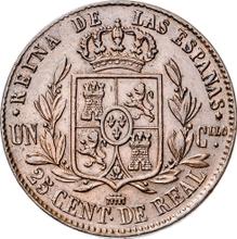25 centimos de real 1858   