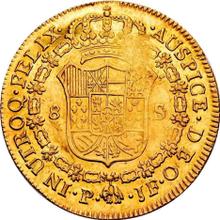8 escudo 1813 P JF 
