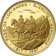 200 pesos 1968 So   "Paso de los Andes"