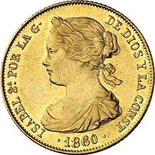 100 reales 1860   