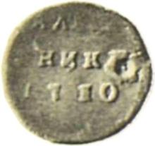 Altyn (3 Kopeken) 1710    (Probe)