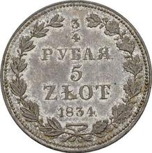 3/4 Rubel - 5 Zlotych 1834 MW  
