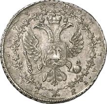1 rublo 1730    "Con la cadena de la Orden de San Andrés" (Prueba)