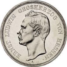 5 марок 1899 A   "Гессен"