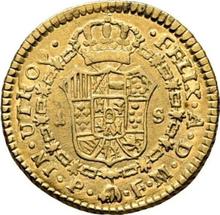 1 escudo 1817 P FM 