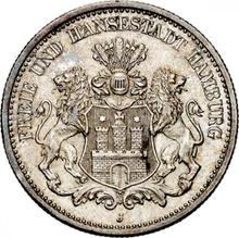 2 марки 1877 J   "Гамбург"