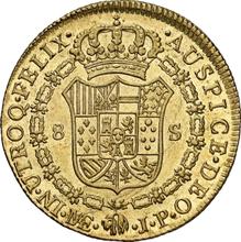 8 escudo 1807  JP 