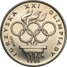 200 złotych 1976 MW  SW "XXI Letnie Igrzyska Olimpijskie - Montreal 1976" (PRÓBA)