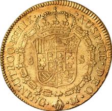 8 escudos 1811 NG M 