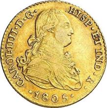 2 escudo 1805 S CN 