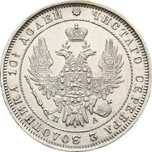 Poltina (1/2 rublo) 1849 СПБ ПА  "Águila 1848-1858"