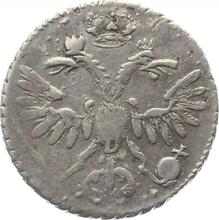 Grivennik (10 Kopeken) 1718   L