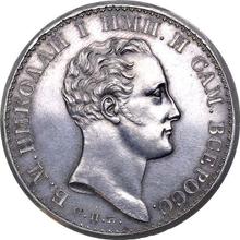 1 rublo 1827 СПБ НГ  "Con retrato del emperador Nicolás I hecho por J. Reichel" (Prueba)