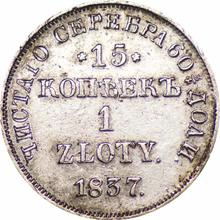 15 kopeks - 1 esloti 1837  НГ 