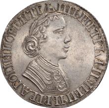 Polupoltinnik (1/4 Rubel) ҂АΨД (1704)   