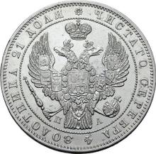 1 rublo 1846 СПБ ПА  "Águila de 1844"