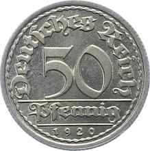 50 пфеннигов 1920 J  