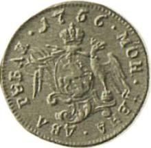 2 rublos 1756    (Pruebas)