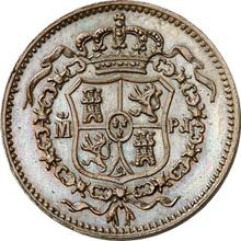 1 Peso 1857 M PJ  (Probe)