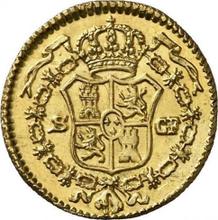Medio escudo 1776 S CF 