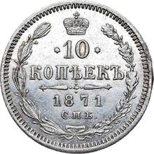 10 Kopeken 1871 СПБ HI  "Silber 500er Feingehalt (Billon)"