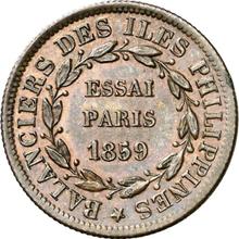 40 Réaux 1859    (Pruebas)