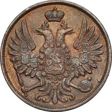 2 Kopeks 1856 ВМ   "Warsaw Mint"