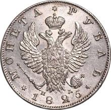 1 rublo 1825 СПБ ПД  "Águila con alas levantadas"