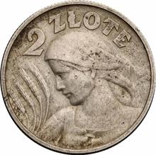 2 złote 1924    (PRÓBA)