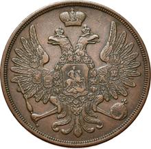 3 kopiejki 1856 ВМ   "Mennica Warszawska"