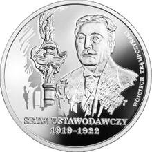 10 złotych 2019    "Sejm Ustawodawczy 1919-1922"