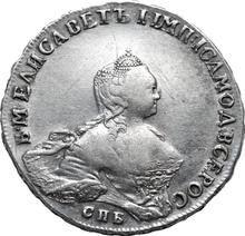 1 rublo 1755 СПБ IМ  "Retrato hecho por B. Scott"