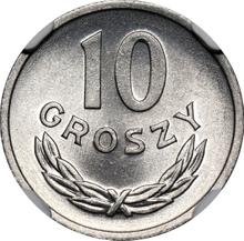 10 грошей 1967 MW  