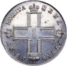 1 rublo 1797 СМ ФЦ  "Con peso aumentado"