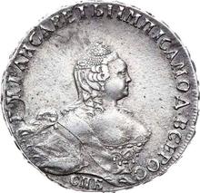 Połtina (1/2 rubla) 1755 СПБ IM  "Portret autorstwa B. Scotta"