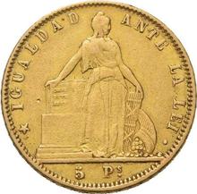 5 Pesos 1857 So  