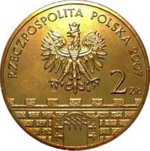 2 złote 2007 MW  UW "Przemyśl"