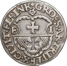 Трояк (3 гроша) 1537    "Эльблонг"