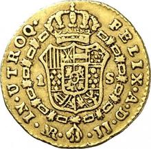1 escudo 1774 NR JJ 